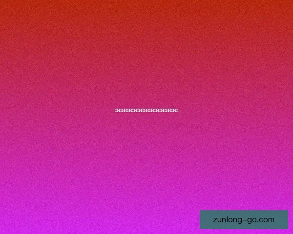 尊龙体育直播入口全新升级体验免费观看各类赛事精彩内容