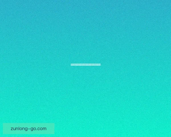 世界杯足球竞猜平台全面解析与投注技巧全攻略